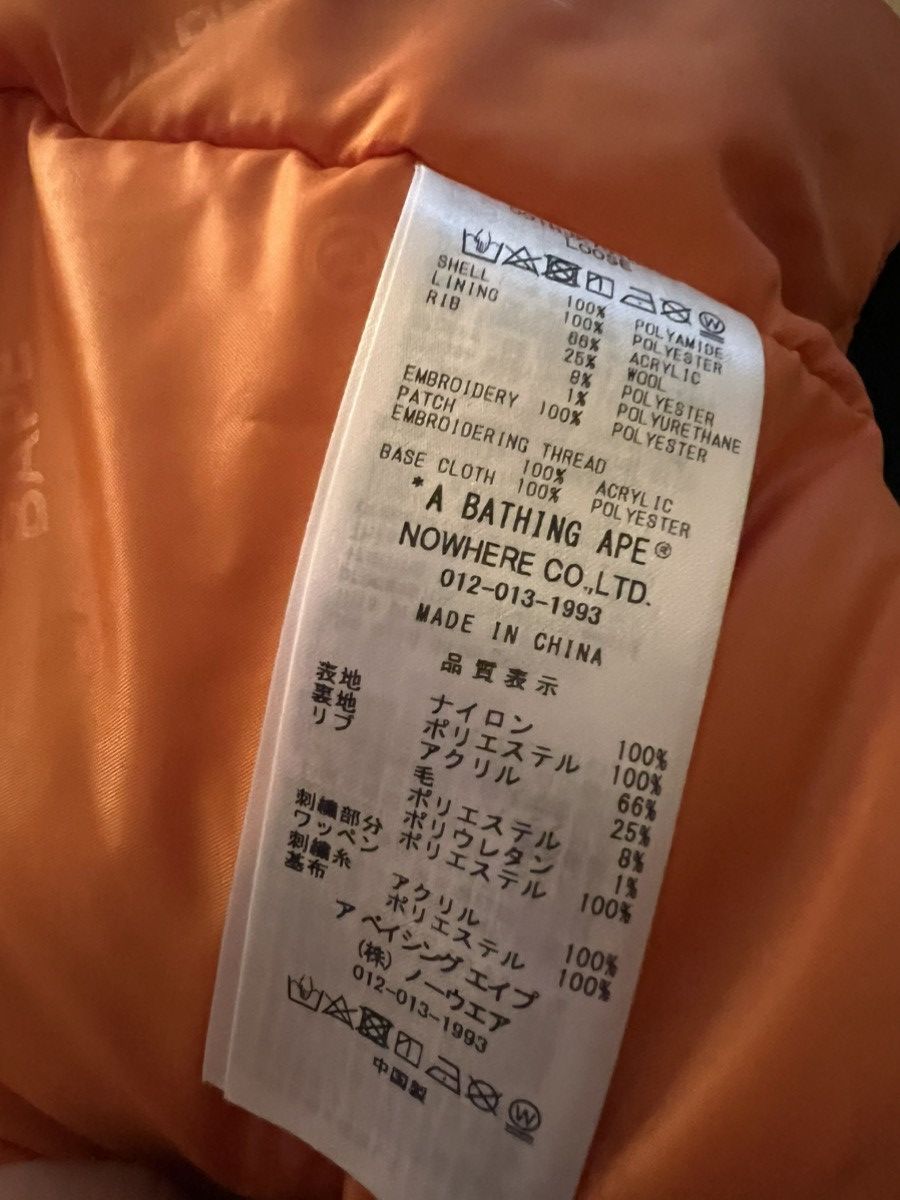 Bape SHARK MA-1 JACKET Size US L / EU 52-54 / 3 - 6 Thumbnail