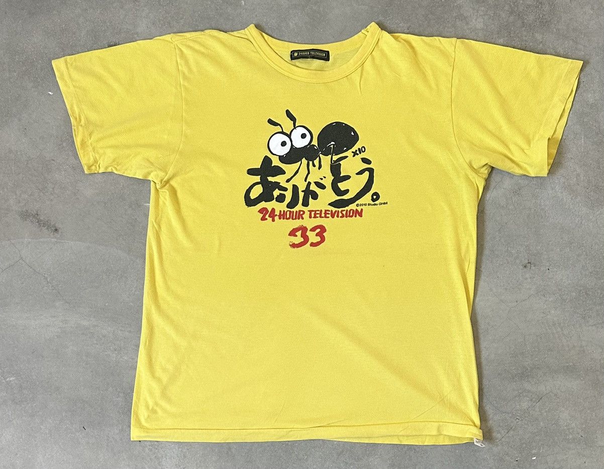 Japanese Brand VINTAGE 24H TELEVISION X STUDIO GHIBLI TEE Size US M / EU 48-50 / 2 - 1 Thumbnail