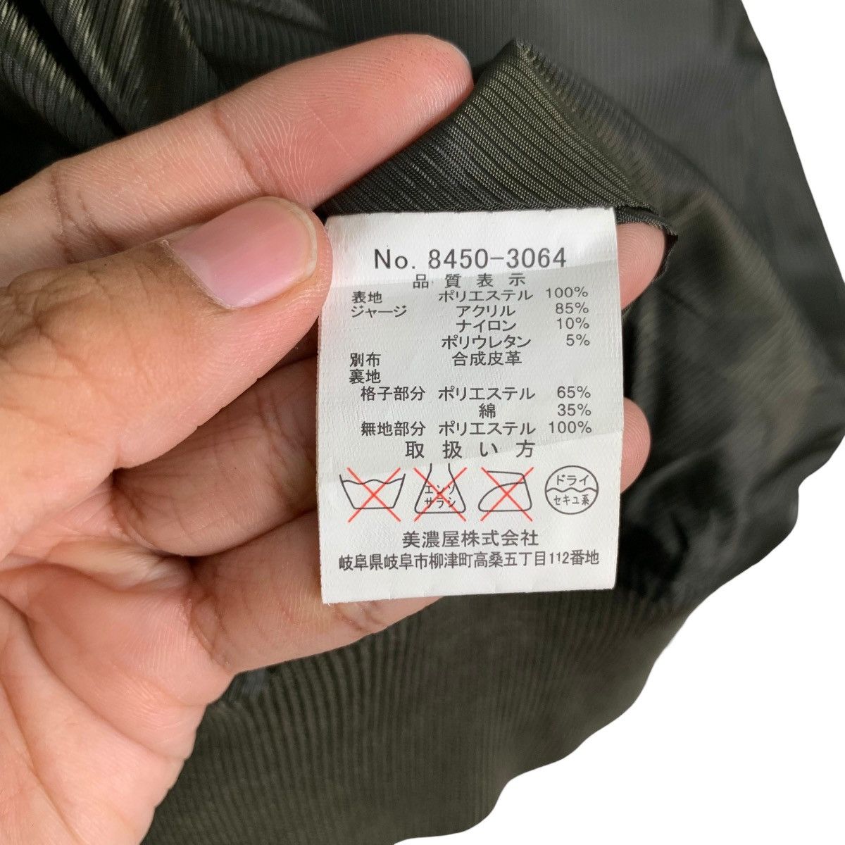 Gianni Valentino GIANNI VALENTINO Olive Green Casual Jacket #1141-C52 Size US M / EU 48-50 / 2 - 16 Thumbnail