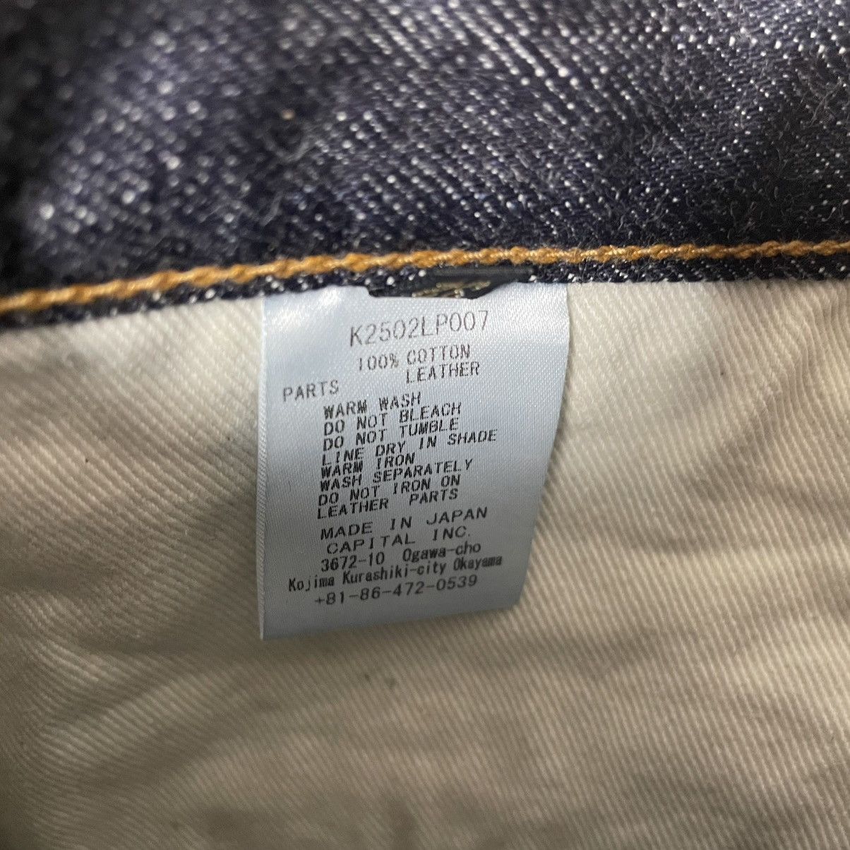 Kapital Kapital denim size32 Size US 32 / EU 48 - 3 Thumbnail
