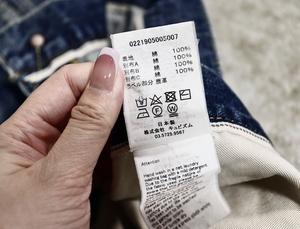 Visvim Visvim ICT Journeyman Pants Tacked Crash，size2 Size US 34 / EU 50 - 10 Thumbnail
