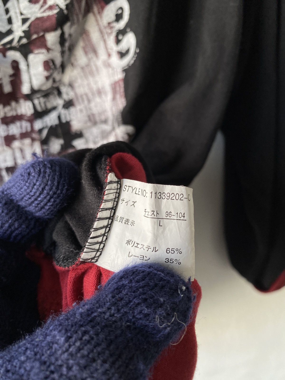 Japanese Brand Beaumere Japan Triple Layer Design Long Sleeve Size US S / EU 44-46 / 1 - 11 Thumbnail