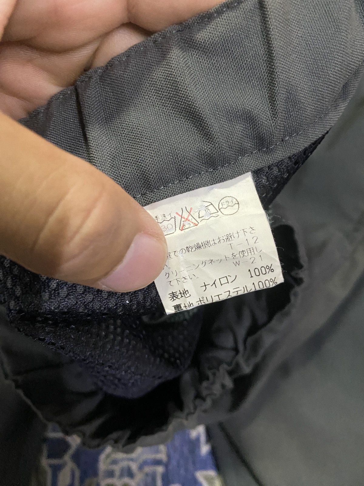 Final Home Final Home Adjustable Pants Size US 32 / EU 48 - 8 Thumbnail