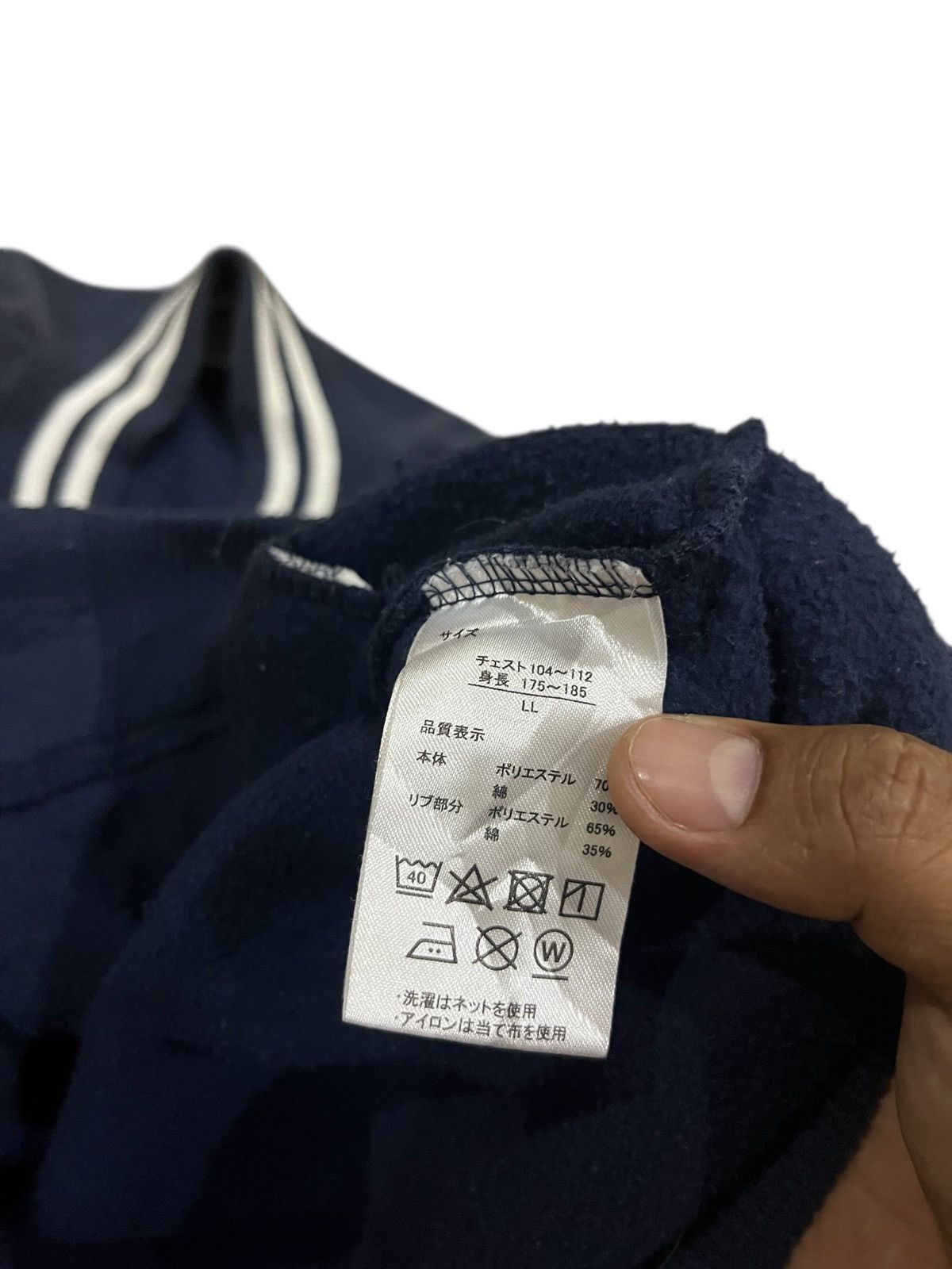 New York Yankees VINTAGE NEW YORK YANKEES MLB VARSITY JACKET Size US L / EU 52-54 / 3 - 12 Thumbnail