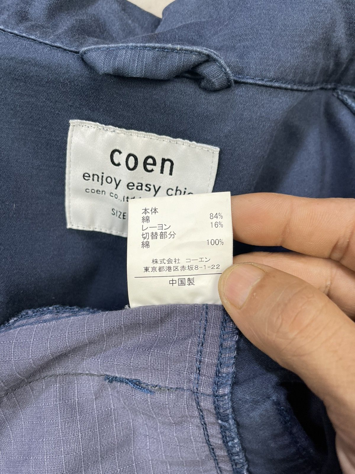 Japanese Brand Coen Patchwork HBT, Ripstop, Poplin Overshirt Size US S / EU 44-46 / 1 - 15 Thumbnail
