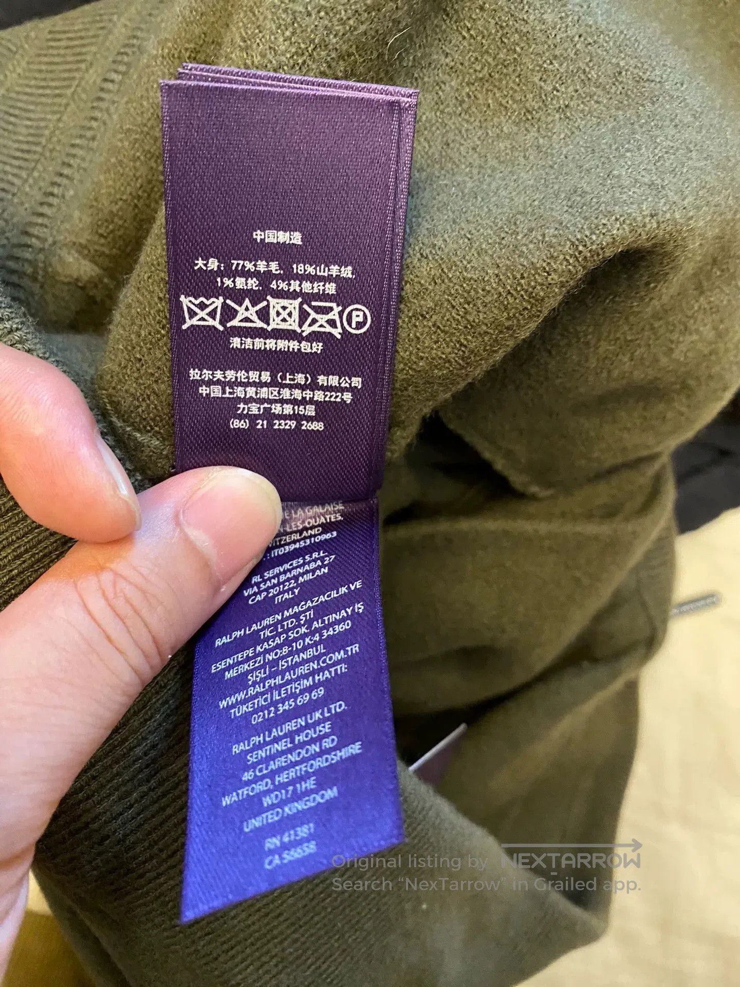 Ralph Lauren Purple Label Ralph Lauren Purple Label RRL Cashmere Sweatpants. Size US 32 / EU 48 - 5 Thumbnail
