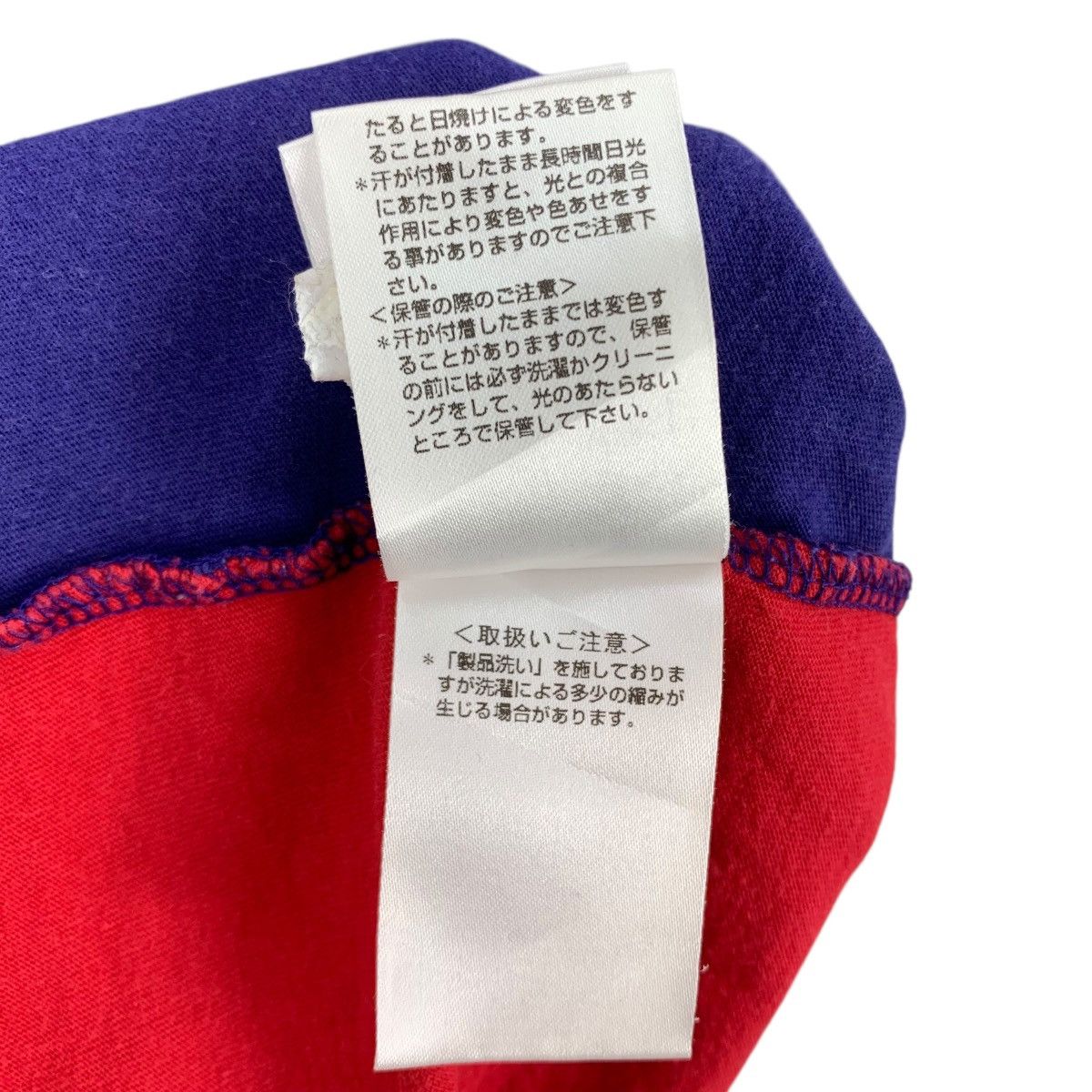 Lanvin LANVIN MONOGRAM En Bleu Ready Steady Go Short Sleeve Tshirt Size US S / EU 44-46 / 1 - 8 Thumbnail