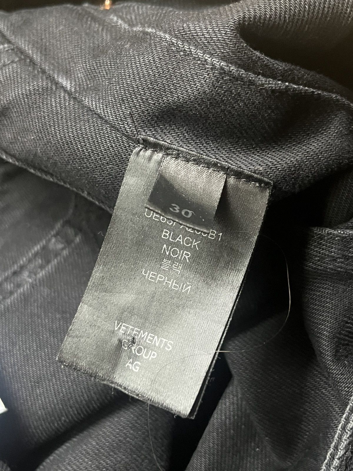 Vetements Vetements Inside Out Denim Size US 30 / EU 46 - 8 Thumbnail