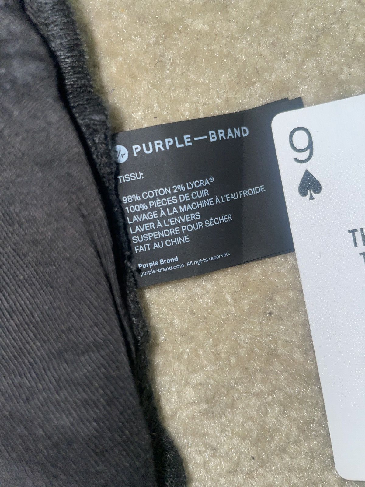 Purple Brand Purple jeans Size US 32 / EU 48 - 6 Thumbnail