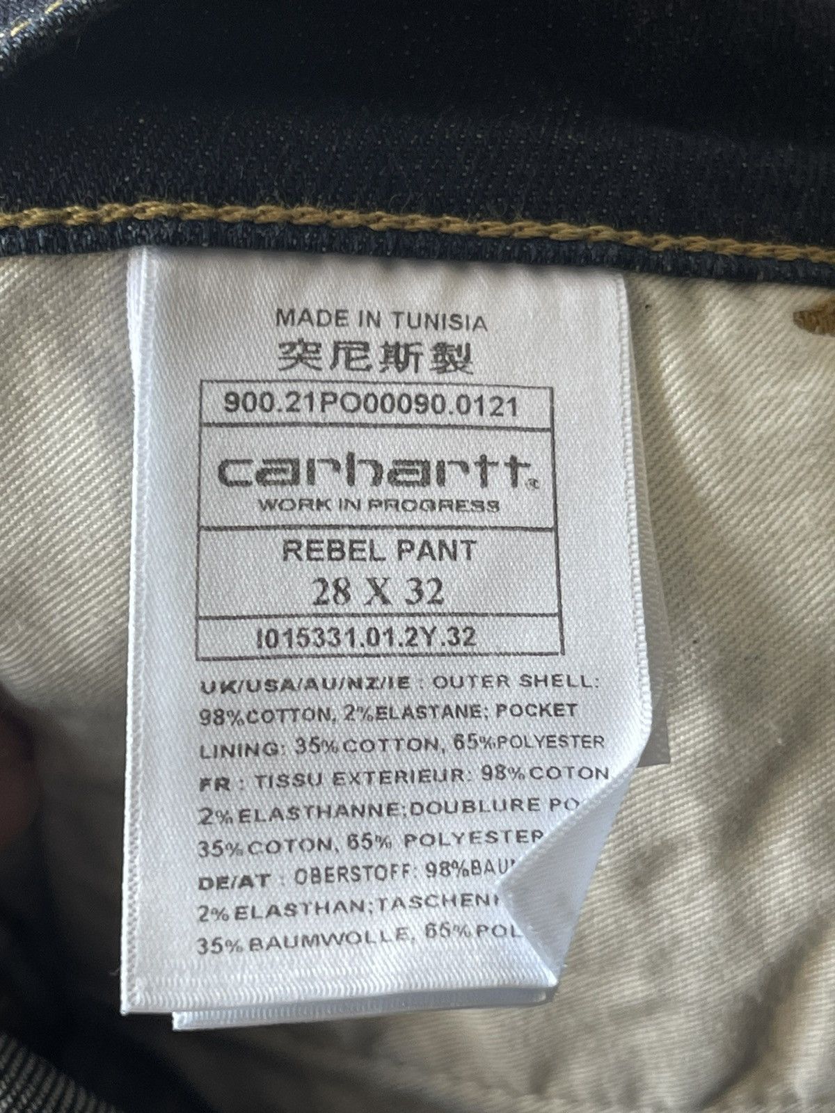 Carhartt Carhartt Denim Jeans 28 X 32 Size US 28 / EU 44 - 4 Thumbnail