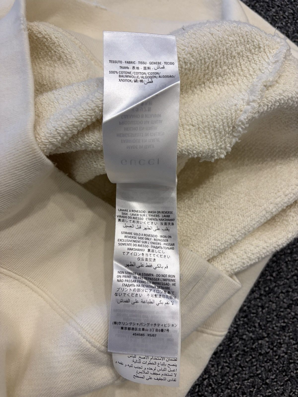Gucci Gucci Classic Hoodie Size US XL / EU 56 / 4 - 6 Thumbnail