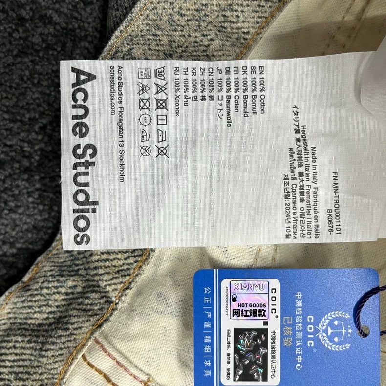 Acne Studios Acne Studios Distressed washed candy chain 3D printed jean Size US 32 / EU 48 - 5 Thumbnail