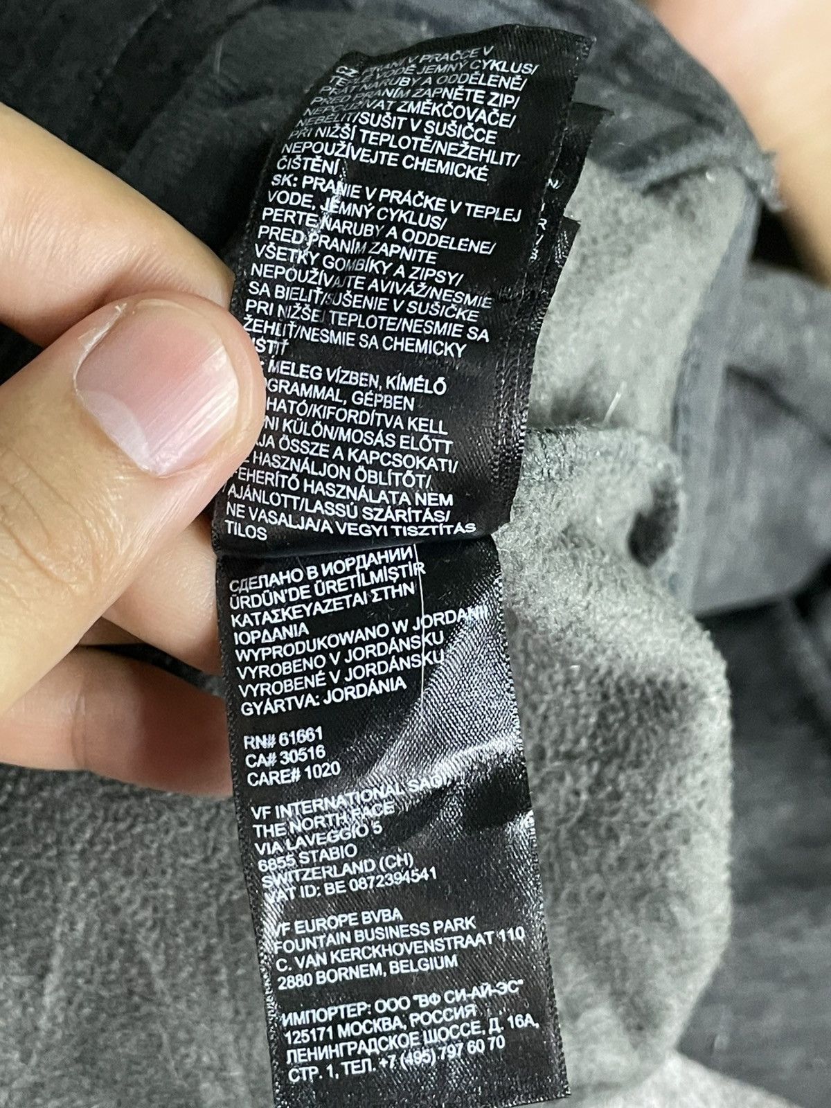 The North Face × Vintage The North Face Men Full-Zipped (30) Size US M / EU 48-50 / 2 - 10 Thumbnail