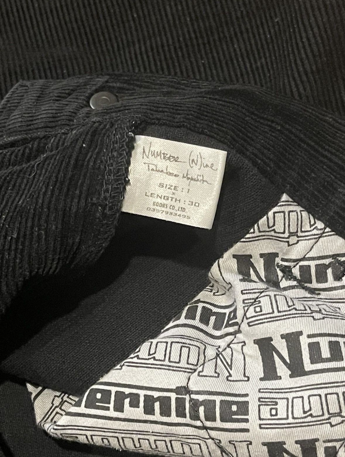Number (N)ine Number (N)ine “Touch Me I’m Sick” Bootcut Corduroy Pants Size US 30 / EU 46 - 5 Thumbnail