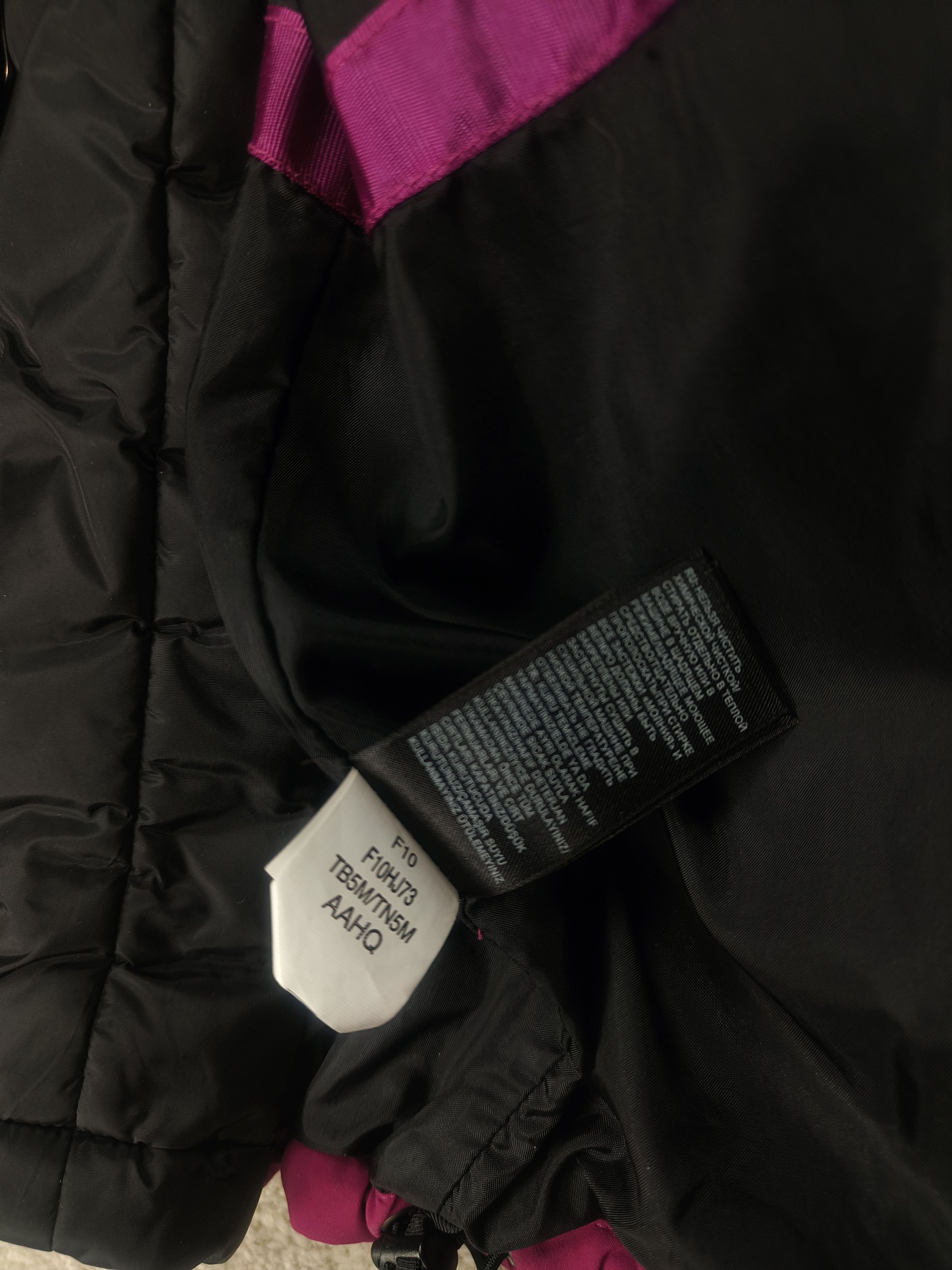 The North Face The North Face HyVent Membrane Jacket with down lining Size L / US 10 / IT 46 - 8 Thumbnail
