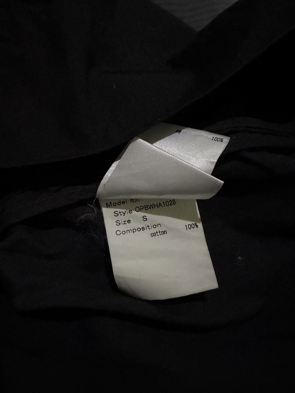 Bernhard Willhelm ARCHIVE BERNHARD WILLHELM A/W 2007 Size S / US 4 / IT 40 - 11 Thumbnail