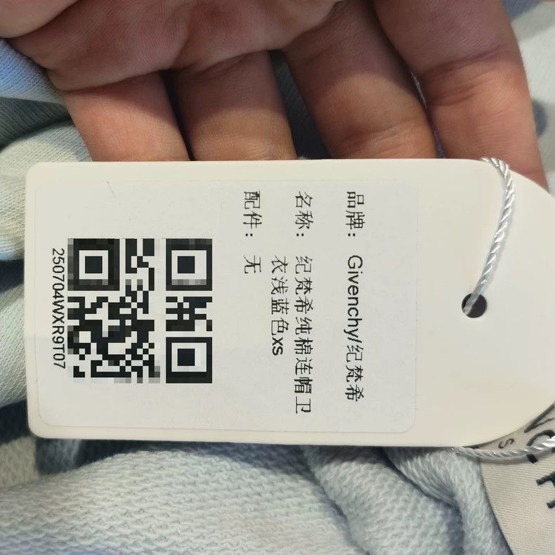 Givenchy Givenchy Classic Printed Front and Back Logo Hoodie Size US XS / EU 42 / 0 - 7 Thumbnail