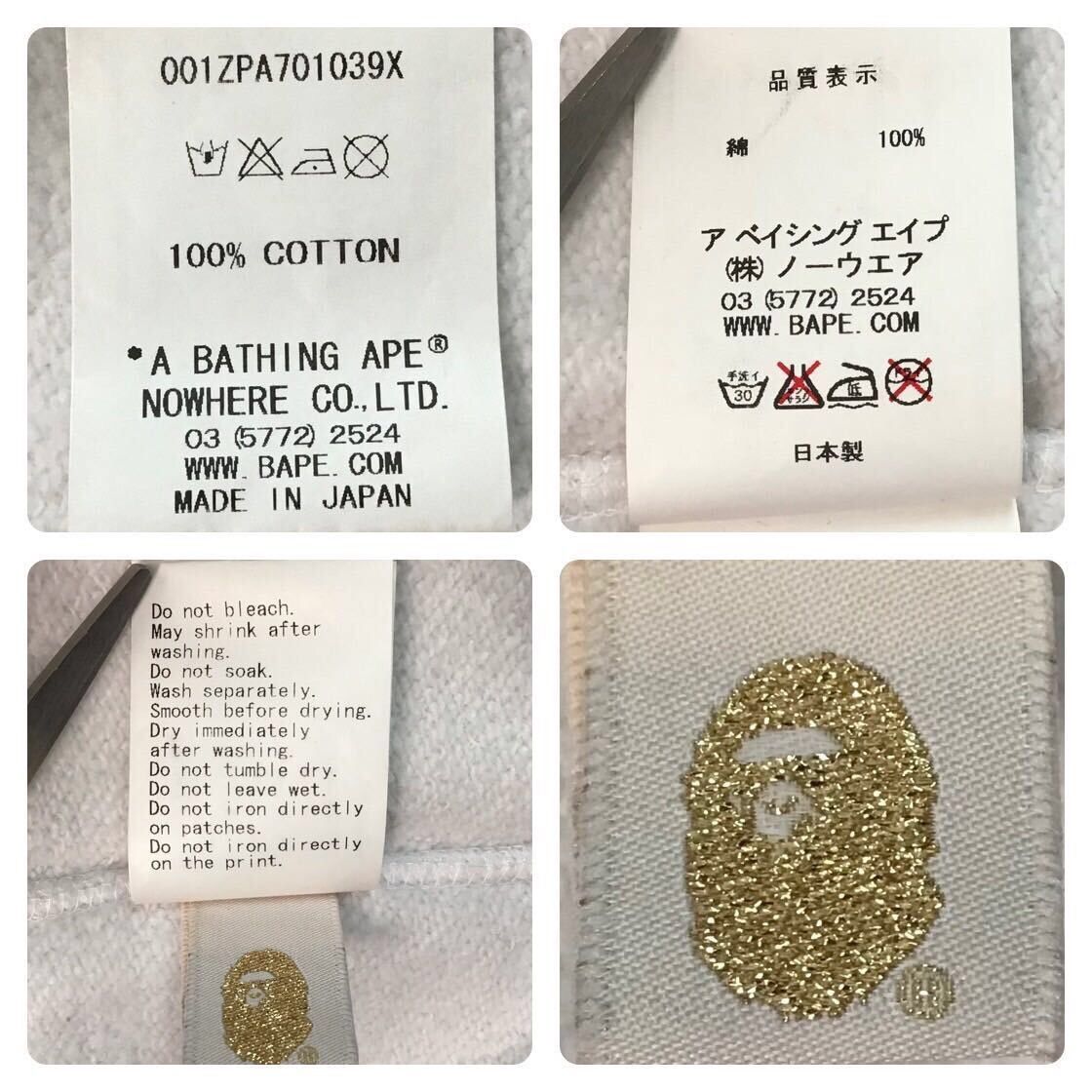 Bape BAPE Reflector Shark full zip hoodie White a bathing ape Size US M / EU 48-50 / 2 - 9 Thumbnail