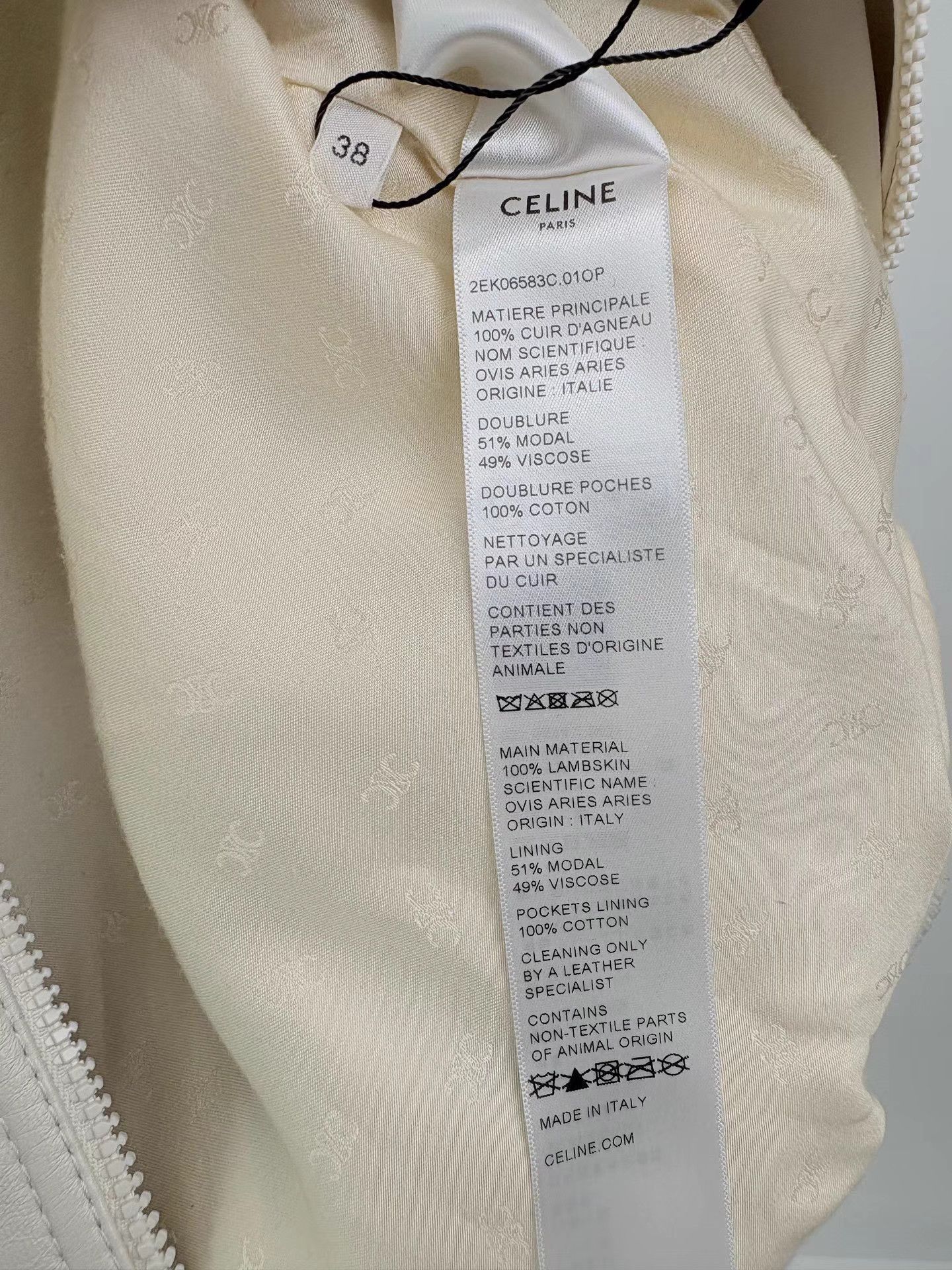 Celine CELINE Triomphe Leather Jacket Size US S / EU 44-46 / 1 - 5 Thumbnail
