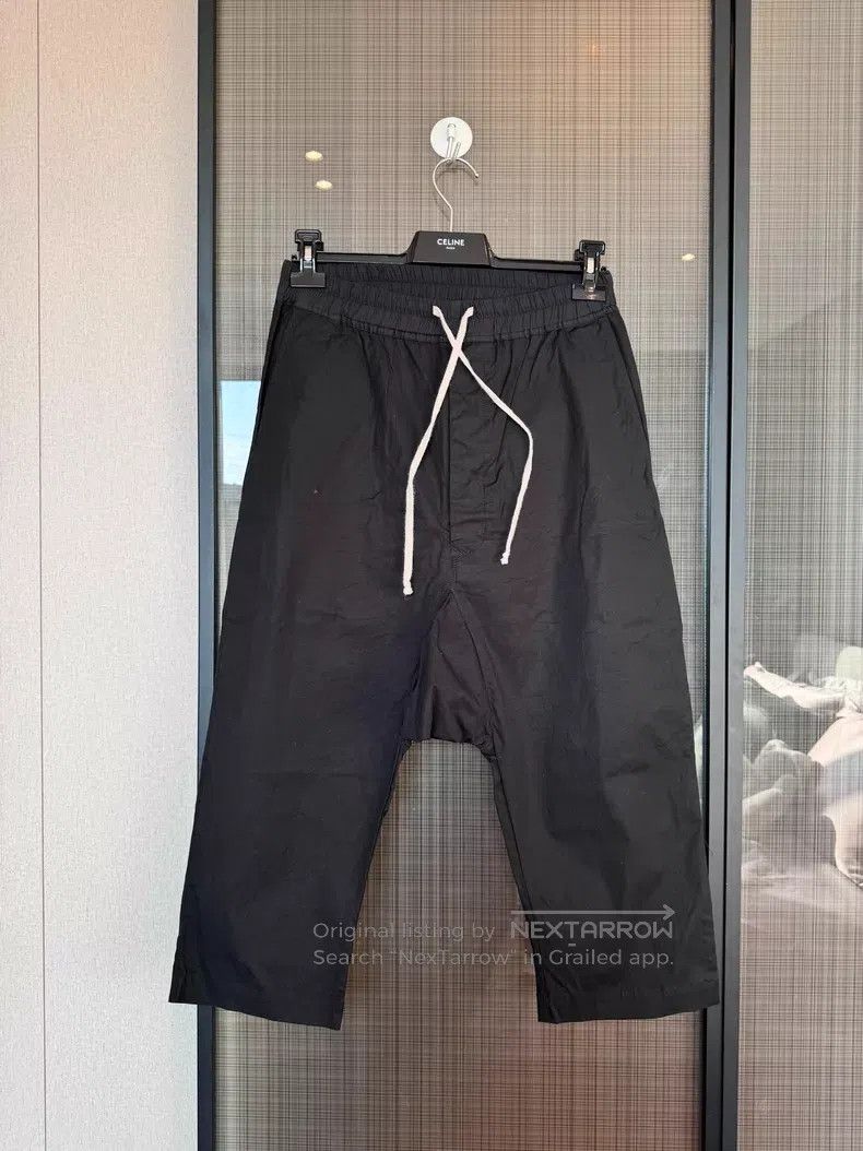 Rick Owens Rick Owens Men's casual pants Size US 38 / EU 54 - 1 Thumbnail