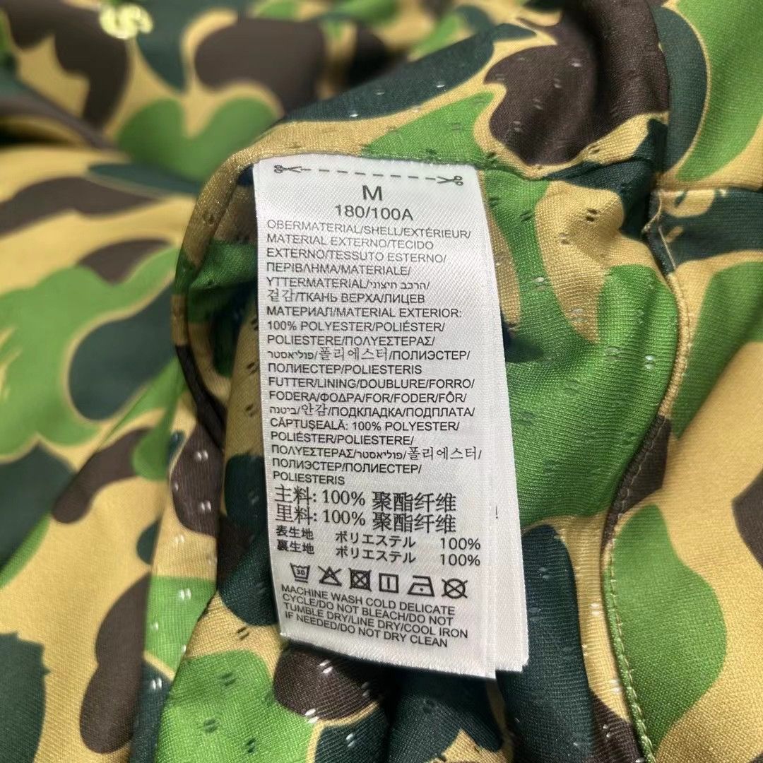 Bape BAPE ADIDAS SHARK FULL ZIP HOODIE Size US M / EU 48-50 / 2 - 5 Thumbnail