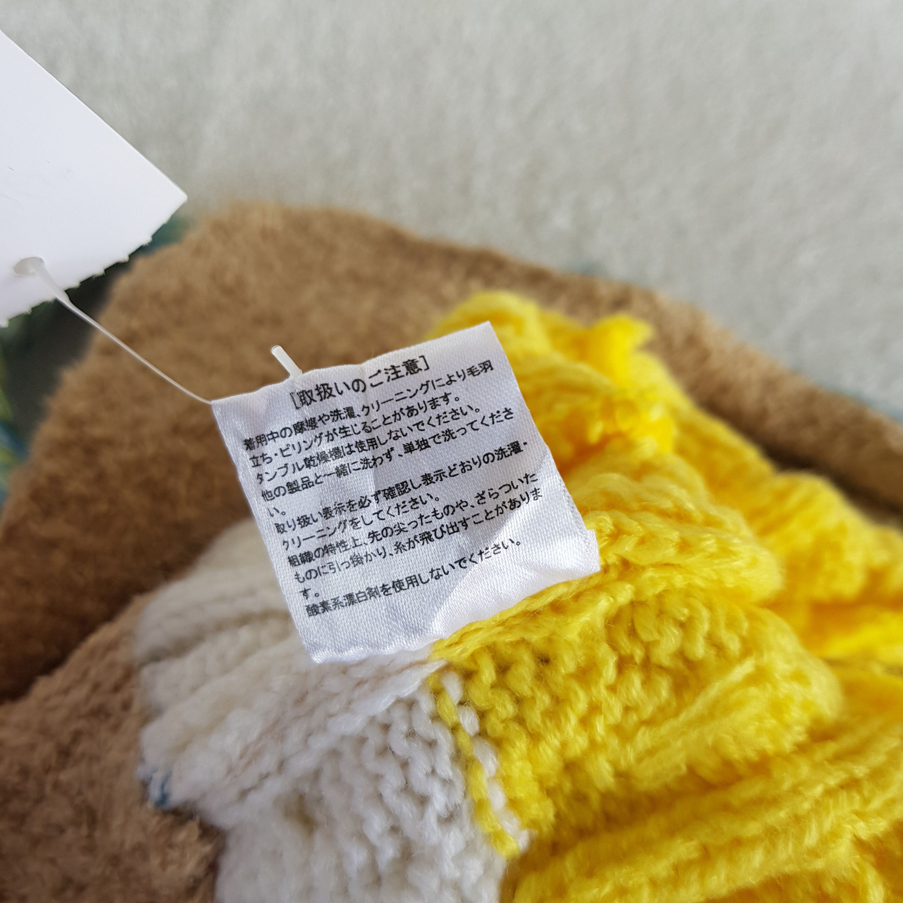 Other Vintage Japanese Earflap Beanie Fair Isle Knit Snow Caps Hat Size ONE SIZE - 7 Thumbnail