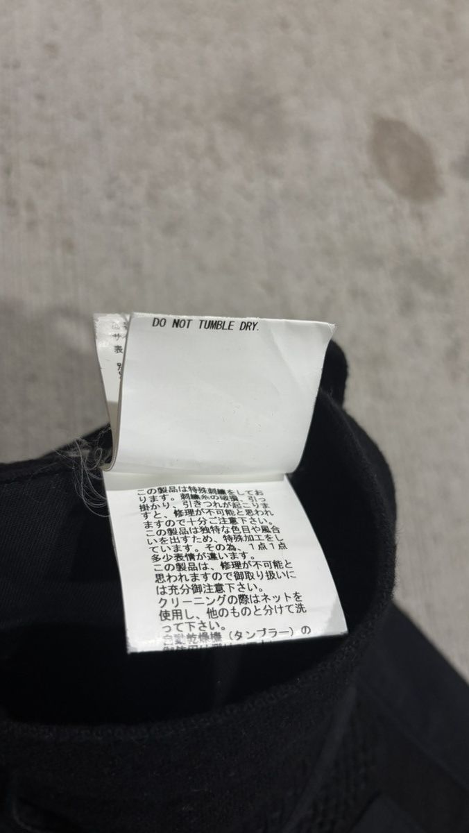 Undercover Undercover AW2009 Scab Denim Size US 32 / EU 48 - 14 Thumbnail