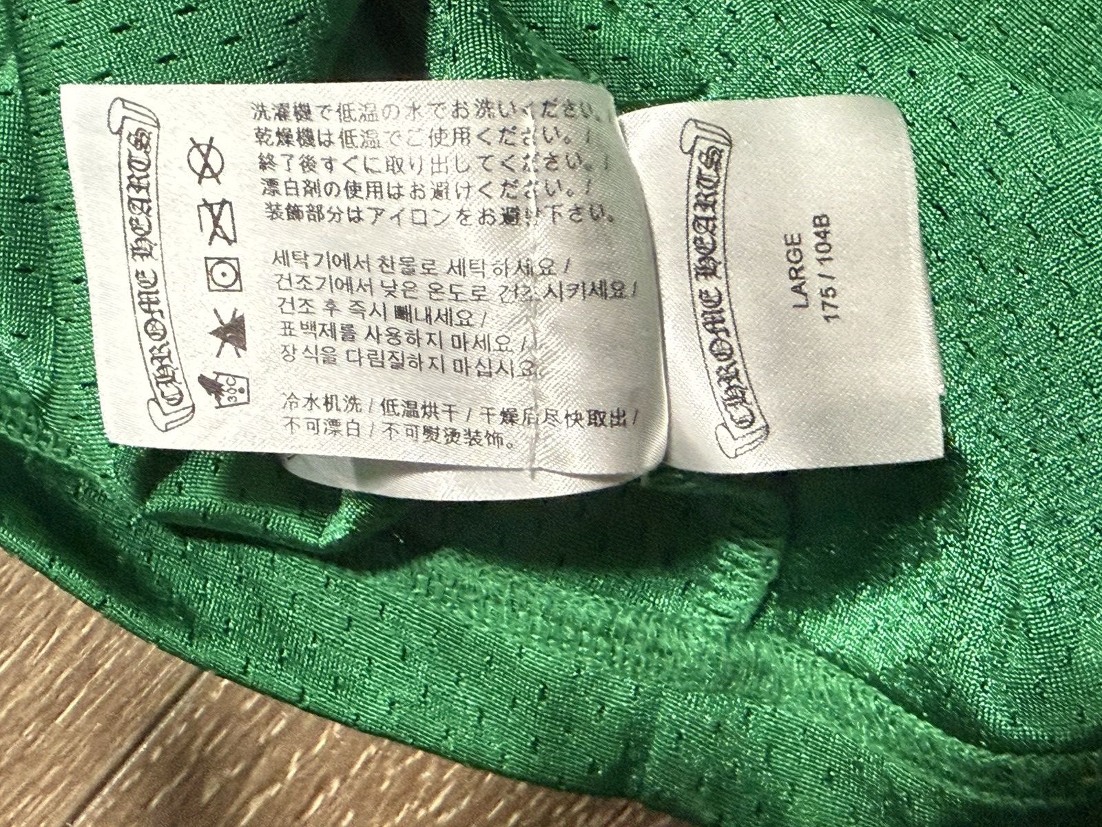Chrome Hearts Chrome Hearts Jersey Size US L / EU 52-54 / 3 - 13 Thumbnail
