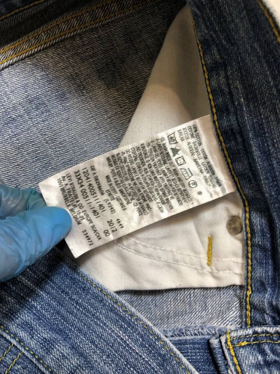 Levi's Levis 511 Relaxed Straight Leg Fit Cotton Denim Jean Size US 33 - 16 Thumbnail