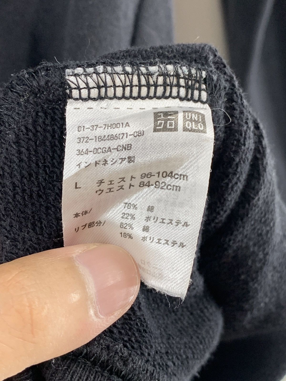Japanese Brand × Uniqlo Uniqlo Black Sweatshirt Size US L / EU 52-54 / 3 - 4 Thumbnail