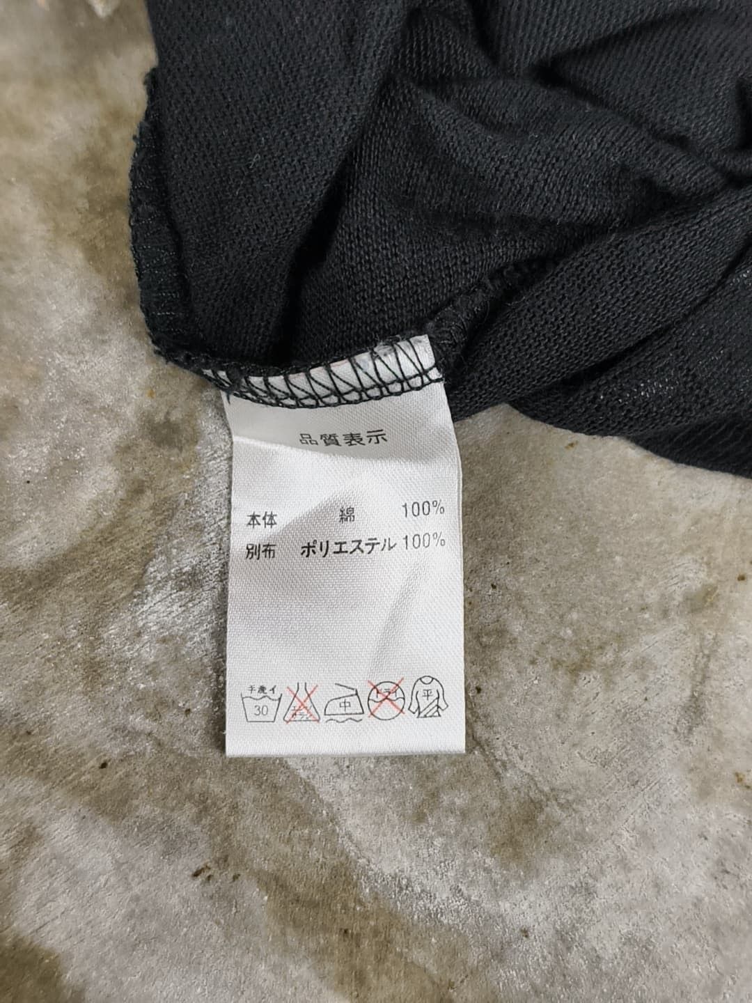 Japanese Brand Rare Design Japanese Hancry & Angry Hoodie Size US S / EU 44-46 / 1 - 6 Thumbnail
