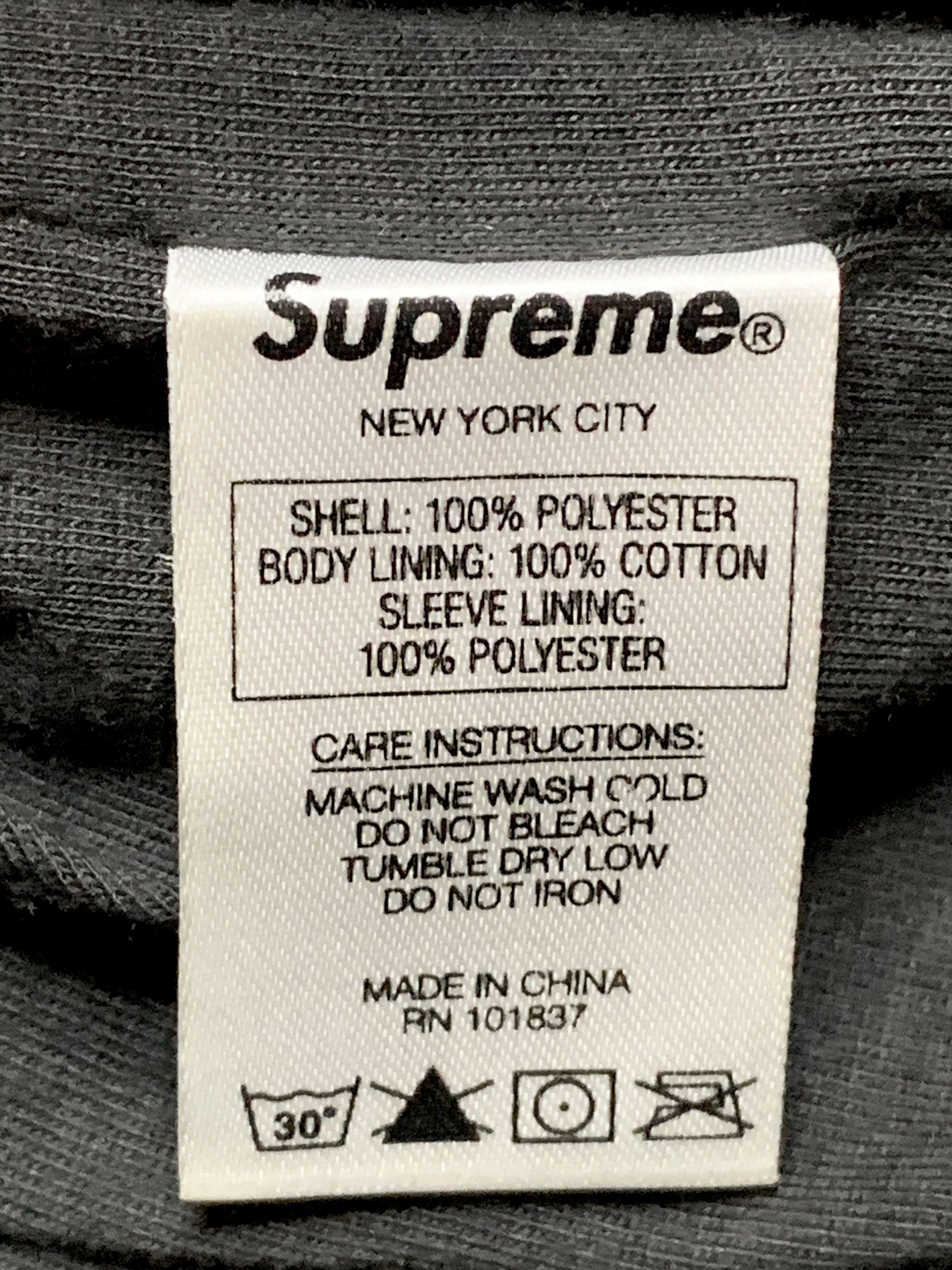 Supreme Supreme FW16 Slayer Cutter Coaches Jacket (M) Size US M / EU 48-50 / 2 - 2 Thumbnail