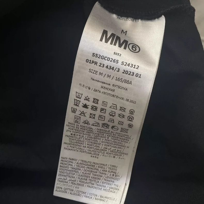 Maison Margiela Maison Margiela Blurred letter short sleeves 2502-Nextarrow Size US M / EU 48-50 / 2 - 4 Thumbnail