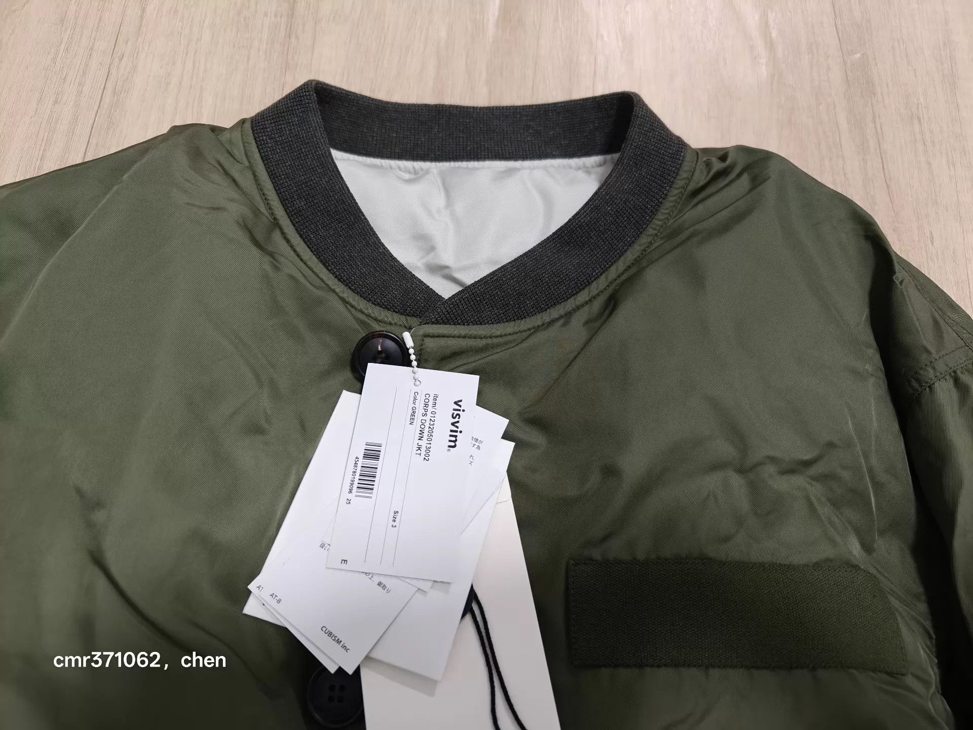Visvim VISVIM 23AW CORPS Reversible Mil Down Jkt Green 2 Size US L / EU 52-54 / 3 - 2 Thumbnail