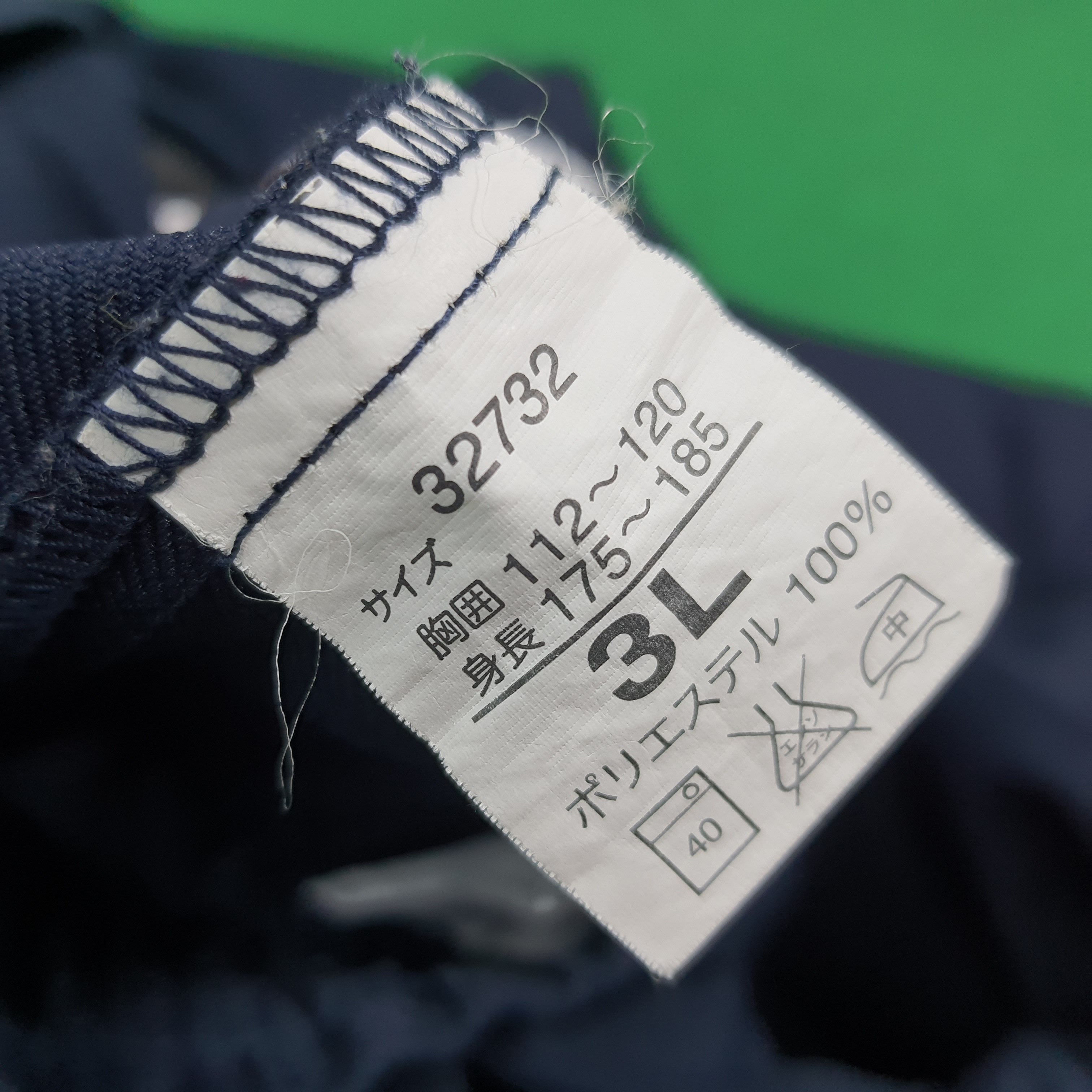 Japanese Brand Vintage TRD Toyota Racing Custom Logo Jacket C284N17 Size US L / EU 52-54 / 3 - 7 Thumbnail