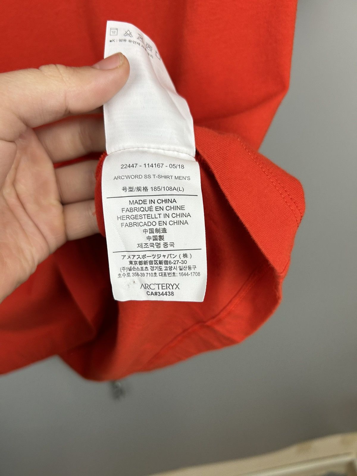Arc'teryx Arcteryx Logo T shirt Size US L / EU 52-54 / 3 - 10 Thumbnail