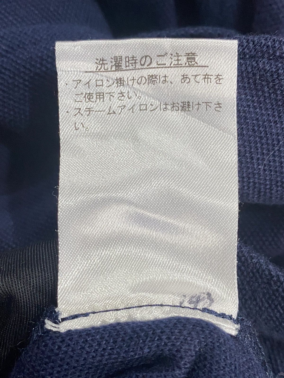 Lacoste LACOSTE Cardigan Blue Size US L / EU 52-54 / 3 - 18 Thumbnail