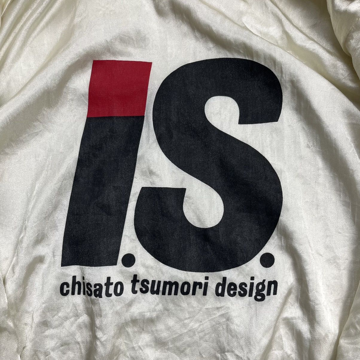 Issey Miyake × Tsumori Chisato Vintage 90s chisato tsumori Issey Miyake reversible jacket Size US M / EU 48-50 / 2 - 6 Thumbnail