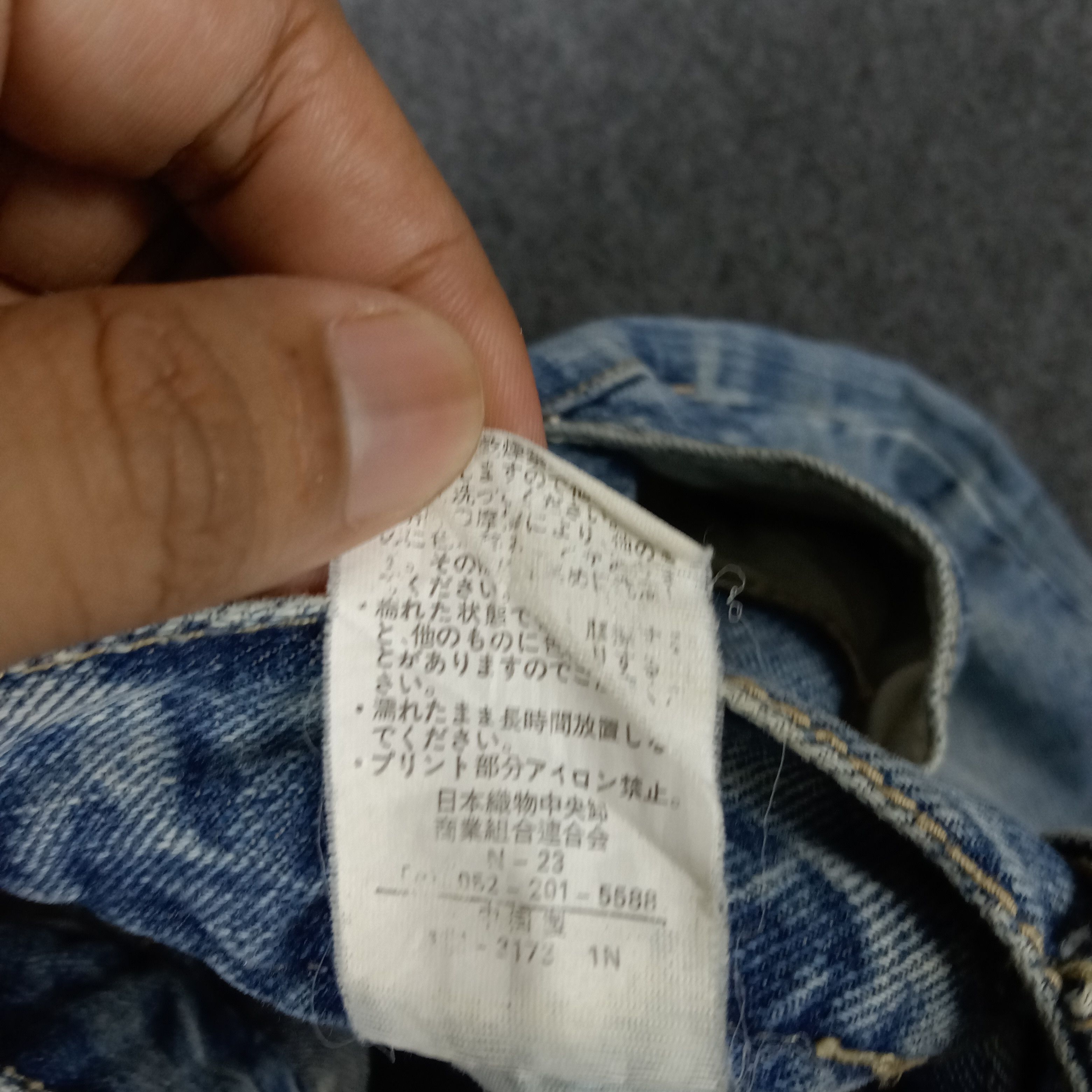 Japanese Brand × Vintage Back & Forth Back Print Punk Style Denim Jeans Size US 31 - 15 Thumbnail