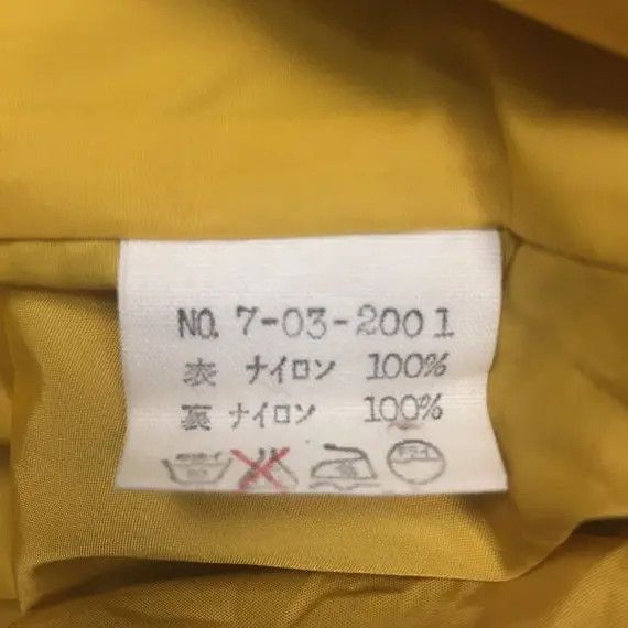 45rpm Vtg NMD 45RPM Japenese Denim Yellow Windbreaker Hoodie Size US M / EU 48-50 / 2 - 9 Thumbnail
