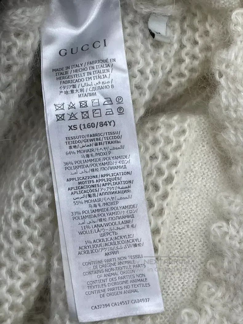 Gucci Gucci Mahai Hair Little Daisy Brooch Cardigan coat Size XS / US 0-2 / IT 36-38 - 7 Thumbnail