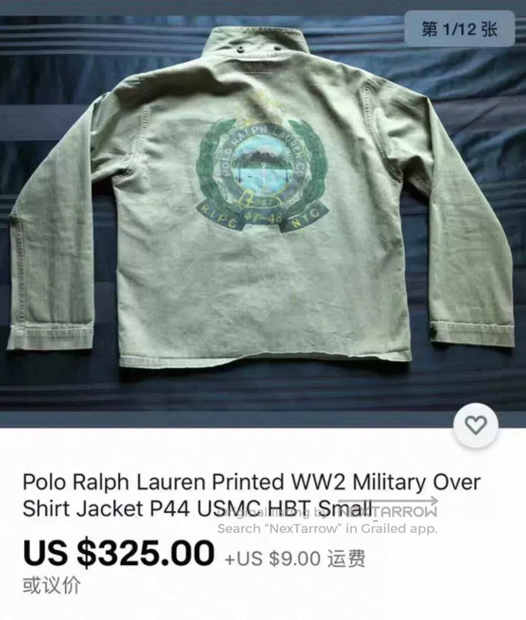 RRL Ralph Lauren Polo Ralph Lauren WWII USMC HBT P44 Jacket. Size US S / EU 44-46 / 1 - 9 Thumbnail