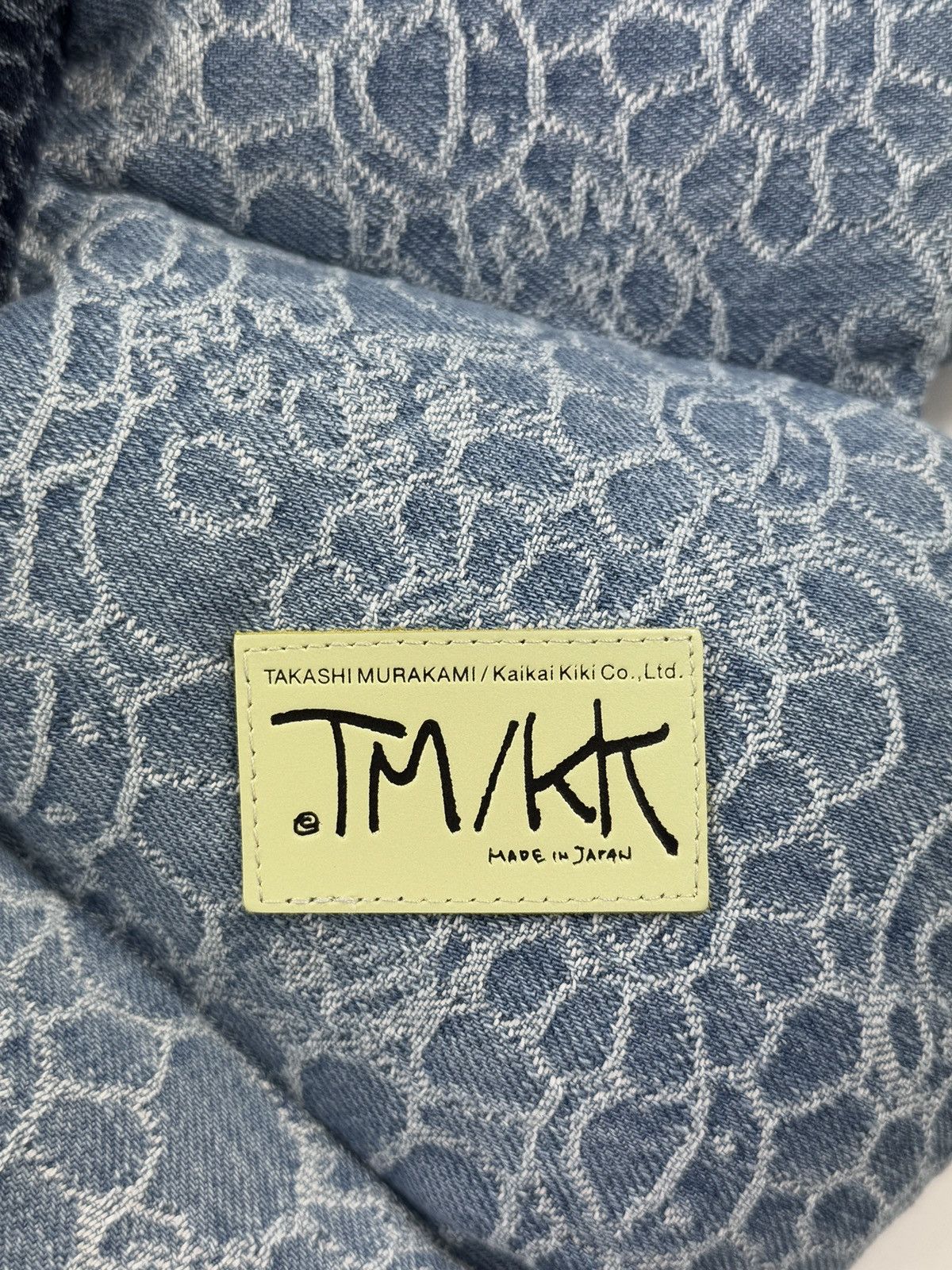 Takashi Murakami FLOWER AND SKULL JACQUARD DENIM FLOWER CUSHION Size ONE SIZE - 3 Thumbnail