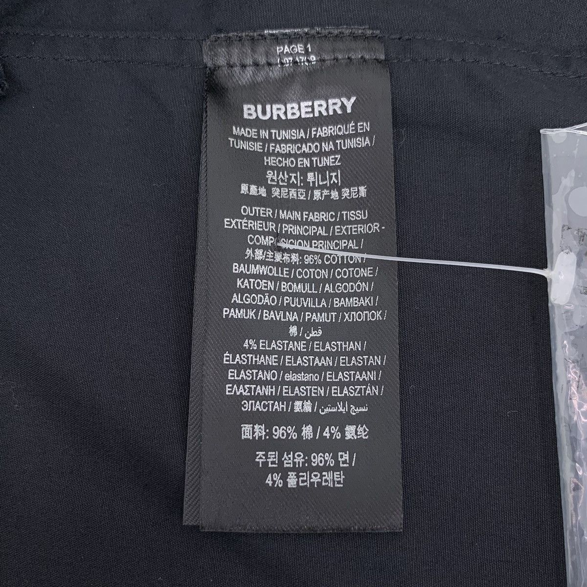 Burberry Burberry Black Horse Embroidery Long Sleeve Shirt K26WX Size US XS / EU 42 / 0 - 6 Thumbnail