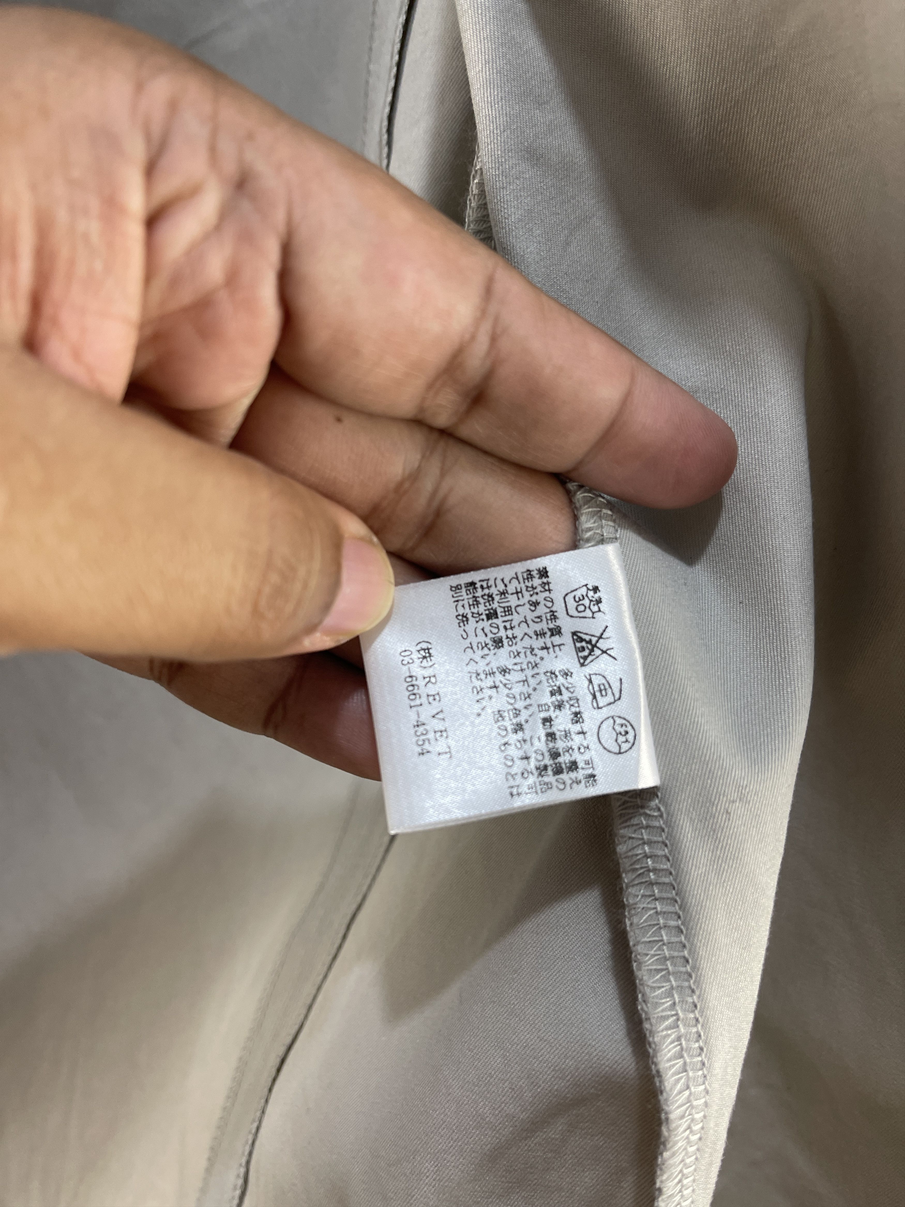 Japanese Brand No Crossing from Zero Nine Jacket Size US S / EU 44-46 / 1 - 12 Thumbnail