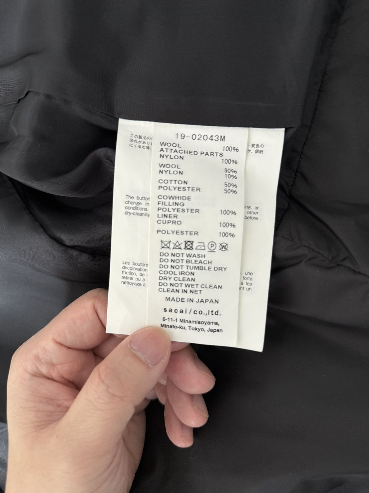Sacai Navy Sacai Wool Coat w/ Bomber details Size US M / EU 48-50 / 2 - 8 Thumbnail