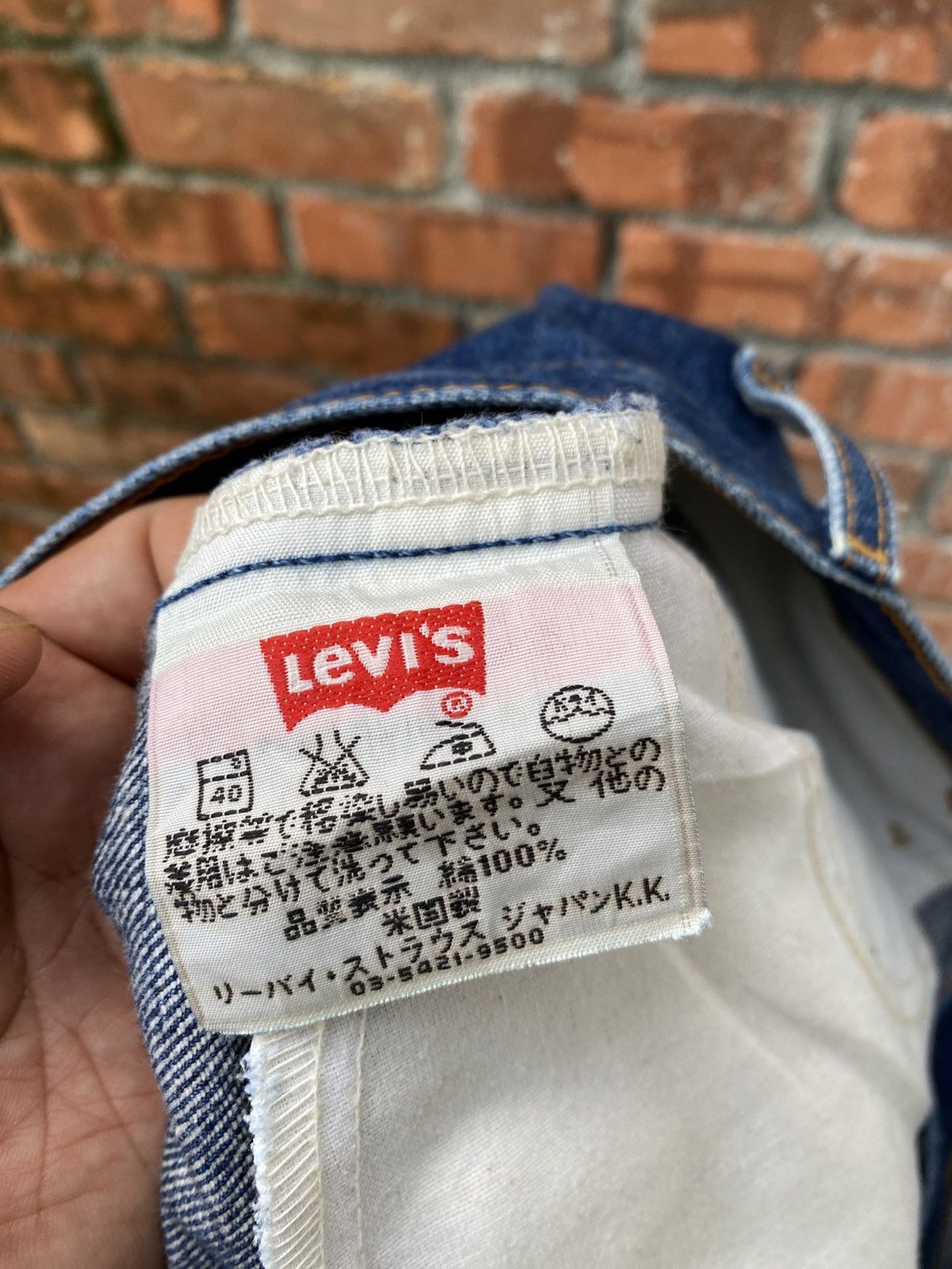 Levi's Vintage Clothing W31x31.5 Vintage levi's 646 flare orange tab bellbottom Size US 31 - 6 Thumbnail