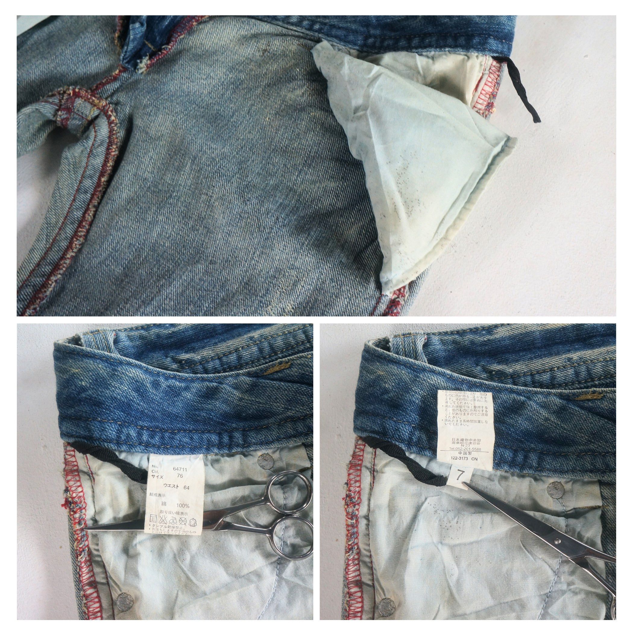 Japanese Brand Original Jeans Super low Rise Flare Jeans Size 29" - 7 Thumbnail