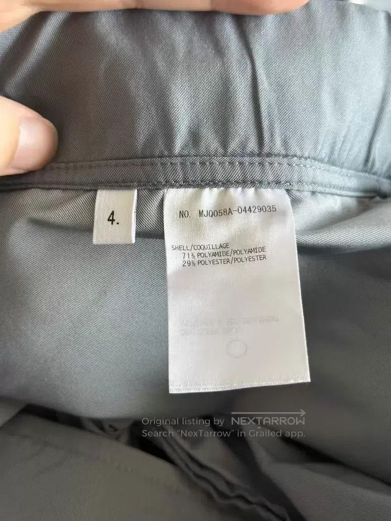 Thom Browne Thom Browne size 4 Nylon sweatpants Size US 30 / EU 46 - 4 Thumbnail