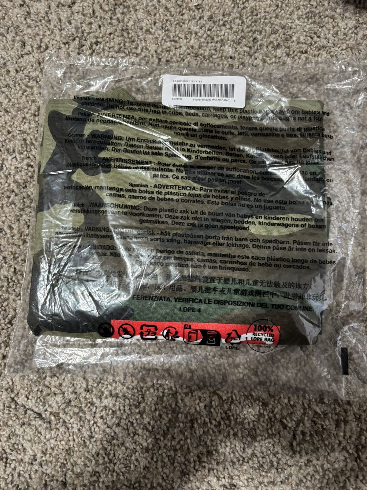 Supreme Supreme Arabic Box logo Size US S / EU 44-46 / 1 - 3 Thumbnail